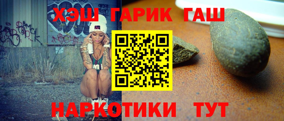 A-PVP Котельники