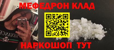 марки nbome Кингисепп
