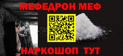 крисы Конаково
