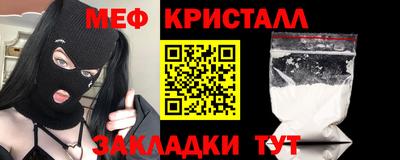 марки nbome Кингисепп