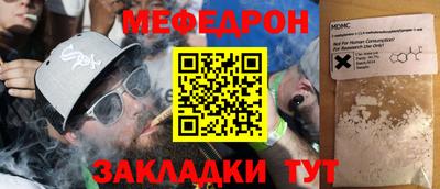 крисы Кимры