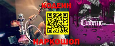 крисы Кимры