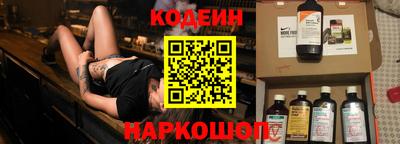 крисы Кимры
