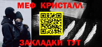 марки nbome Кингисепп