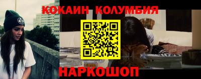 гашик Кинель