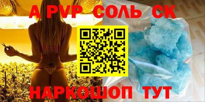 крисы Кимры