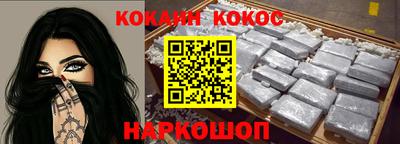 крисы Кимры
