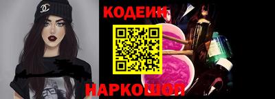 гашик Кинель