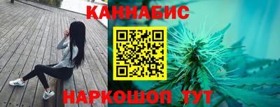 марки nbome Кингисепп