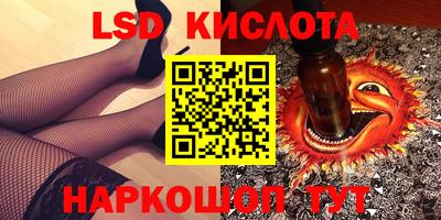крисы Кимры