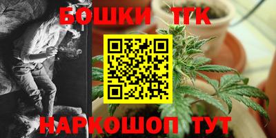 марки nbome Кингисепп