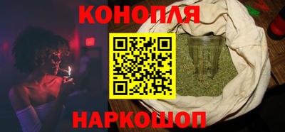 марки nbome Кингисепп