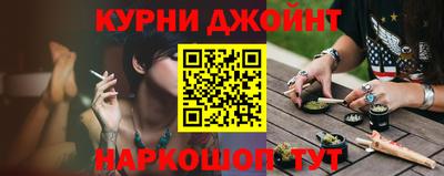 2c-b Коммунар