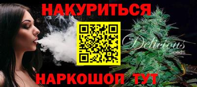 гашик Кинель