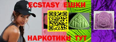 гашик Кинель