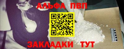 крисы Кимры