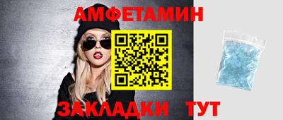 марки nbome Кингисепп
