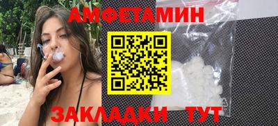 крисы Кимры