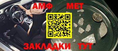 марки nbome Кингисепп