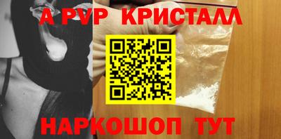 марки nbome Кингисепп