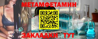 марки nbome Кингисепп