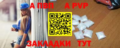 гашик Кинель