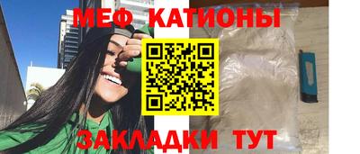 крисы Кимры