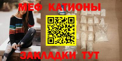 гашик Кинель